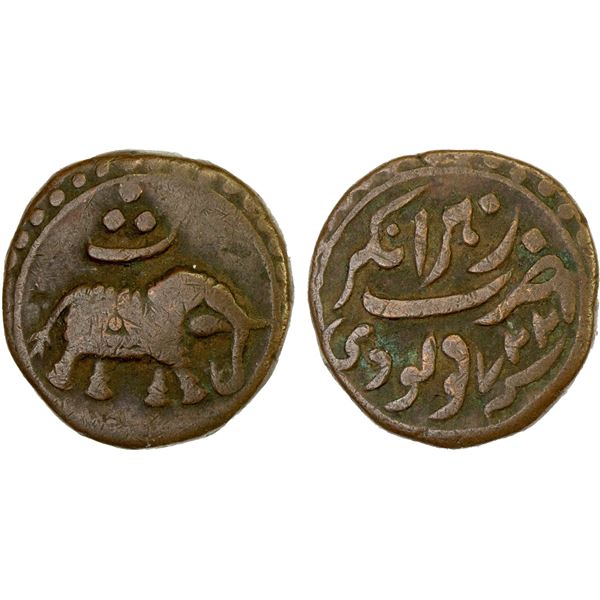 MYSORE: Tipu Sultan, 1782-1799, AE paisa (zohra), (10.95g), Nagar, AM1227, F-VF