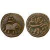 Image 1 : MYSORE: Tipu Sultan, 1782-1799, AE paisa (zohra), (10.95g), Nagar, AM1227, F-VF
