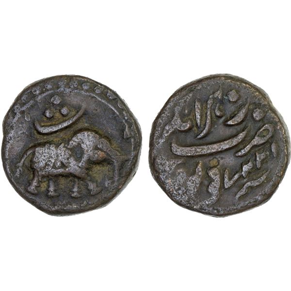 MYSORE: Tipu Sultan, 1782-1799, AE paisa (zohra), (11.04g), Nagar, AM1227, F-VF