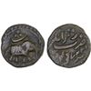 Image 1 : MYSORE: Tipu Sultan, 1782-1799, AE paisa (zohra), (11.04g), Nagar, AM1227, F-VF