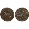 Image 1 : MYSORE: Tipu Sultan, 1782-1799, AE paisa (11.26g), Nagar, AM1221, choice VF