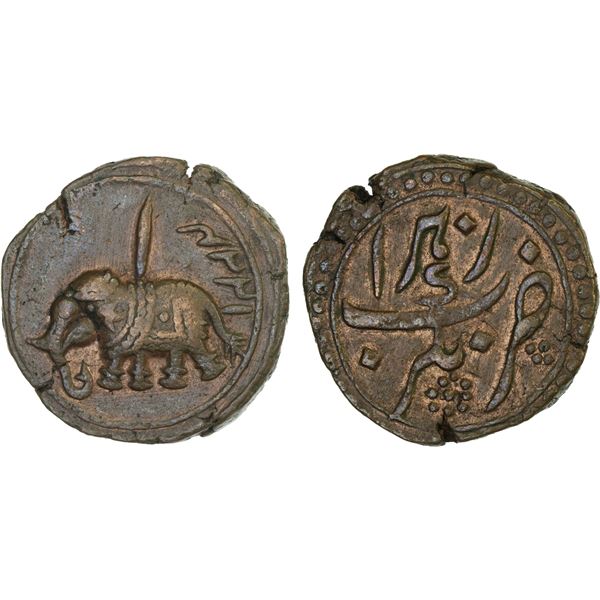 MYSORE: Tipu Sultan, 1782-1799, AE paisa (zohra), (11.46g), Nagar, AM1224, VF-XF