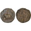 Image 1 : MYSORE: Tipu Sultan, 1782-1799, AE paisa (zohra), (11.46g), Nagar, AM1224, VF-XF