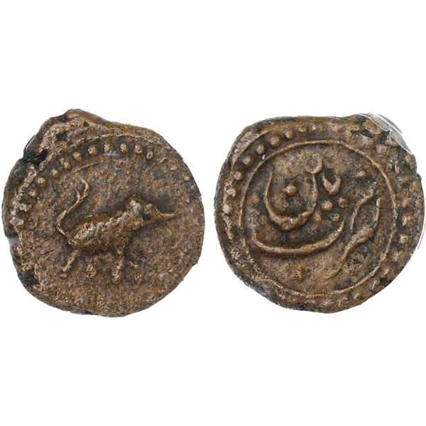 MYSORE: Tipu Sultan, 1782-1799, AR 1/8 paisa, Patan, ND, PCGS XF details