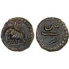 Image 1 : MYSORE: Tipu Sultan, 1782-1799, AE 1/4 paisa (2.71g), Patan, AM1215, VF-XF