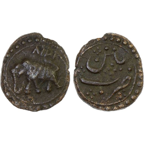 MYSORE: Tipu Sultan, 1782-1799, AE 1/4 paisa (2.71g), Patan, AM1218, VF-XF