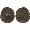 Image 1 : MYSORE: Tipu Sultan, 1782-1799, AE 1/4 paisa (2.71g), Patan, AM1218, VF-XF