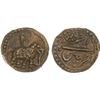 Image 1 : MYSORE: Tipu Sultan, 1782-1799, AR 1/4 paisa, Patan, AM1224 year one, PCGS AU details