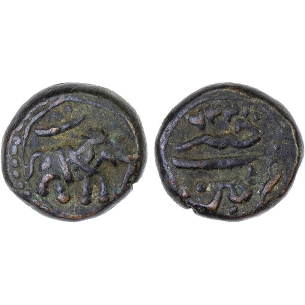 MYSORE: Tipu Sultan, 1782-1799, AE 1/4 paisa (akhtar), (2.95g), Patan, AM1226, VF