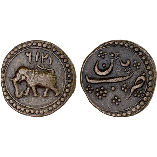 MYSORE: Tipu Sultan, 1782-1799, AE 1/2 paisa (5.67g), Patan, AM1216, VF-XF