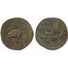 Image 1 : MYSORE: Tipu Sultan, 1782-1799, AE paisa (zohra), (11.64g), Patan, ND, VF-XF