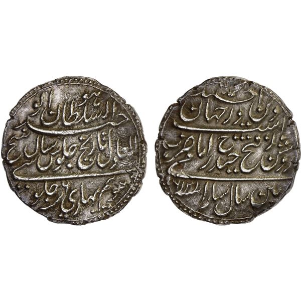 MYSORE: Tipu Sultan, 1782-1799, AR rupee (11.28g), Patan, AM1216 year 6, choice XF