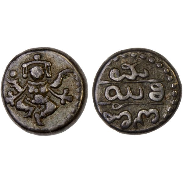 MYSORE: Krishna Raja Wodeyar, 1799-1868, AR 2/3 pavali (1.79g), NM, ND, VF-XF