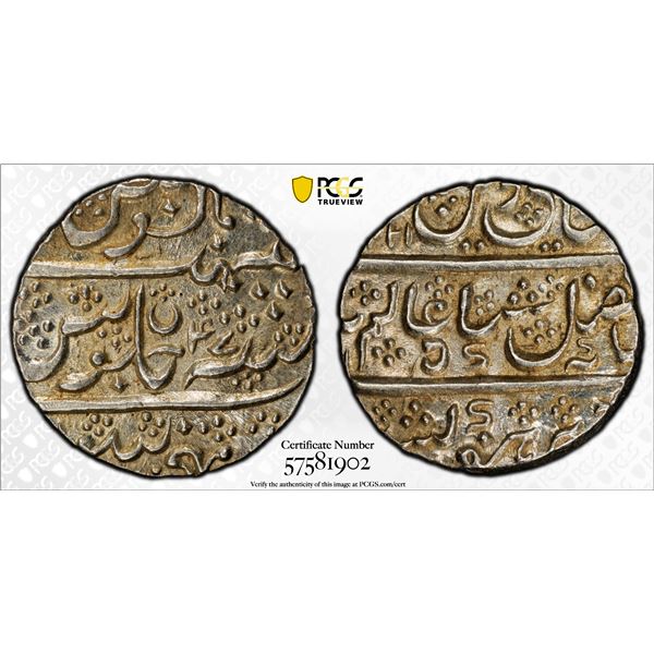 MYSORE: Krishna Raja Wodeyar, 1799-1868, AR rupee (11.39g), Mysore, AH1221 year 47, PCGS MS63