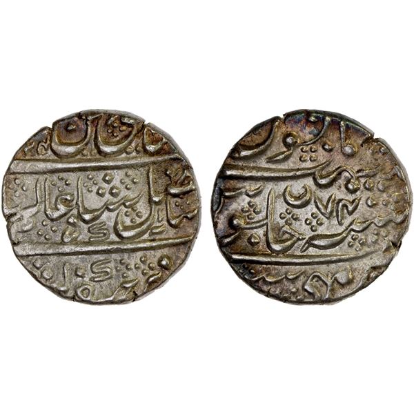 MYSORE: Krishna Raja Wodeyar, 1799-1868, AR rupee (11.43g), Mysore (12)24 year 74, choice AU