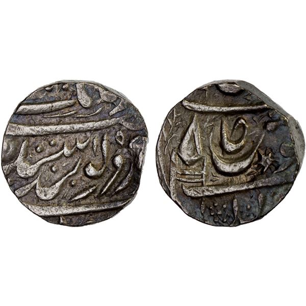 NABHA: Hira Singh, 1870-1911, AR gobindshahi rupee (11.00g), Nabha, VS192x, nearly XF