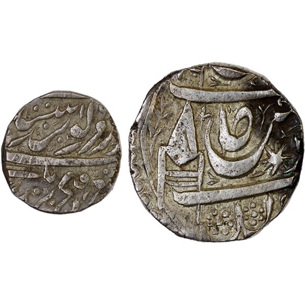 NABHA: Hira Singh, 1870-1911, AR gobindshahi rupee (10.92g), Nabha, VS19xx, nearly XF