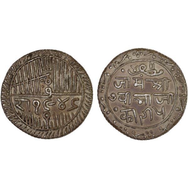 NAWANAGAR: Vibhaji, 1852-1894, AR 5 kori (14.09g), VS1946 (1889), XF-AU