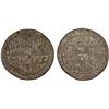 Image 1 : NAWANAGAR: Vibhaji, 1852-1894, AR 5 kori (14.09g), VS1946 (1889), XF-AU