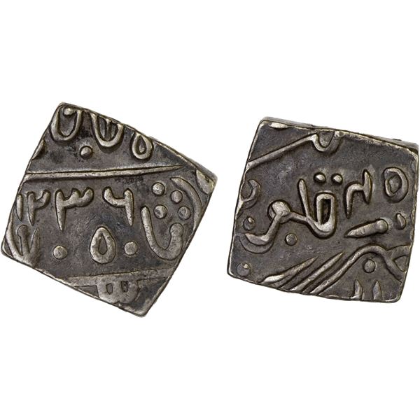 PARTABGARH: Dulep Singh, 1825-1864, AR square nazarana rupee (10.92g), Deogarh, AH1236 year 45 (froz