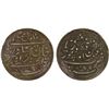 Image 1 : RADHANPUR: Zorawar Khan, 1825-1874, AR rupee (11.59g), Radhanpur, 1869//AH1286, XF
