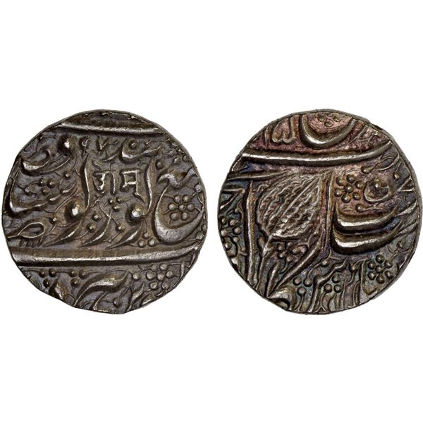 SIKH EMPIRE: AR nanakshahi rupee (11.07g), Amritsar, VS[18]97, Unc