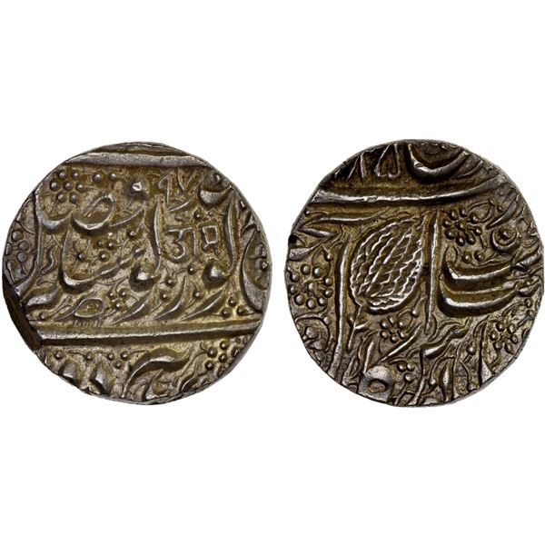 SIKH EMPIRE: AR nanakshahi rupee (11.12g), Amritsar, VS[18]97, Unc
