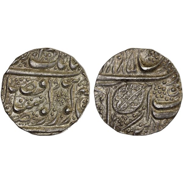 SIKH EMPIRE: AR rupee (11.11g), Amritsar, VS[18]98, Unc
