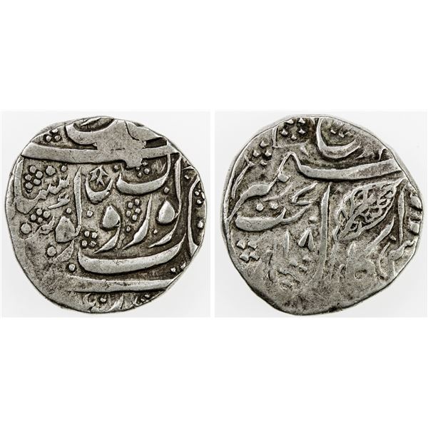 SIKH EMPIRE: AR rupee (11.18g), Kashmir, VS18(85), VF