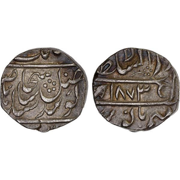 SIKH EMPIRE: AR gobindshahi rupee (11.08g), Lahore, VS1873, AU