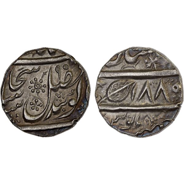 SIKH EMPIRE: AR gobindshahi rupee (11.06g), Lahore, VS[18]90, Unc