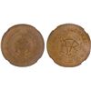 Image 1 : TRAVANCORE: Rama Varma VI, 1885-1924, AE chuckram, ND (1906-35), NGC MS66 RB