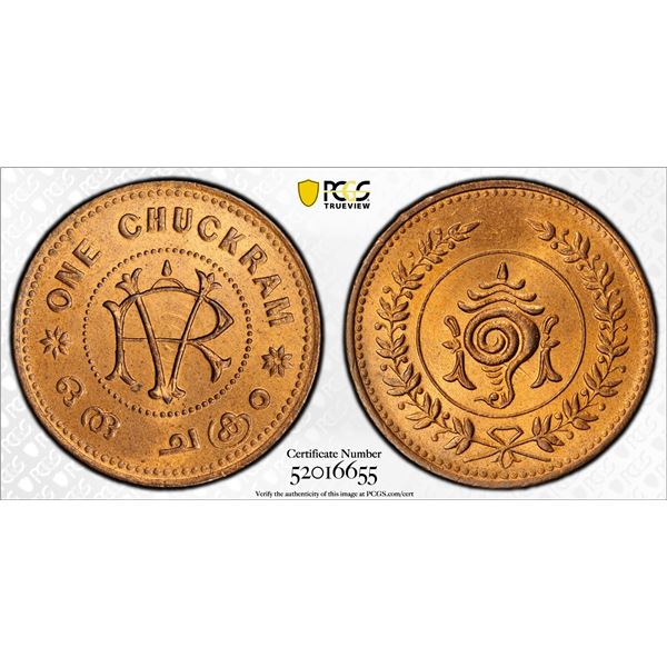 TRAVANCORE: Rama Varma VI, 1885-1924, AE chuckram, ND (1906-35), PCGS MS65 RD