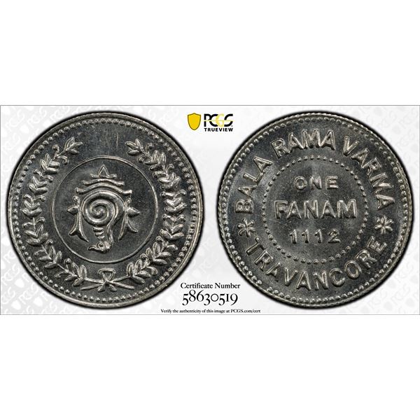TRAVANCORE: Bala Rama Varma II, 1924-1949, AR fanam, ME1112 (1937), PCGS MS66