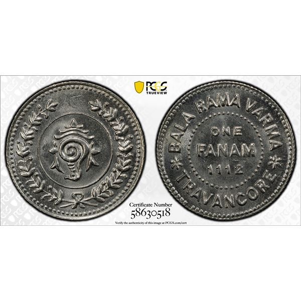 TRAVANCORE: Bala Rama Varma II, 1924-1949, AR fanam, ME1112 (1937), PCGS MS66