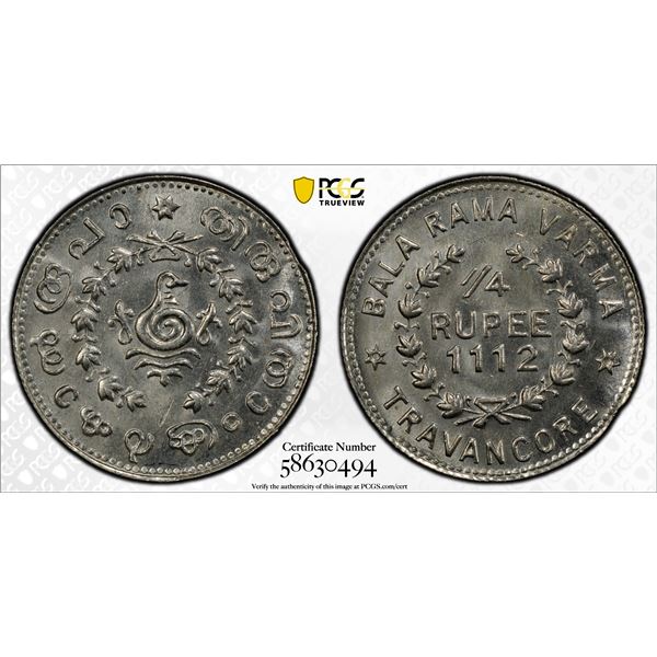 TRAVANCORE: Bala Rama Varma II, 1924-1949, AR 1/4 rupee, ME1112 (1937), PCGS MS65