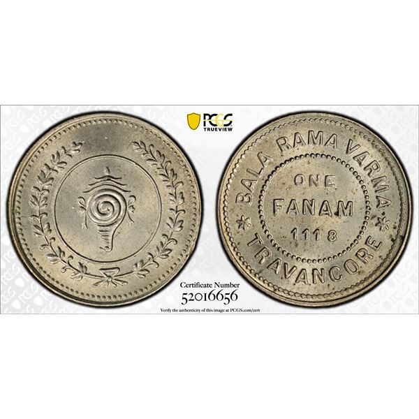 TRAVANCORE: Bala Rama Varma II, 1924-1949, AR fanam, ME1118 (1942), PCGS MS65