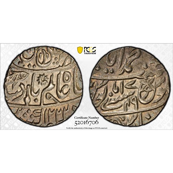 BENGAL PRESIDENCY: AR rupee (11.33g), Muhammadabad Benares, AH1222 year 17/49, PCGS MS62