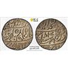 Image 1 : BENGAL PRESIDENCY: AR rupee (11.33g), Muhammadabad Benares, AH1222 year 17/49, PCGS MS62