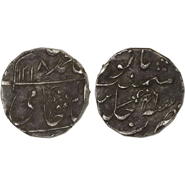 BENGAL PRESIDENCY: AR rupee (11.12g), Gwalior, AH1218 year 46, XF