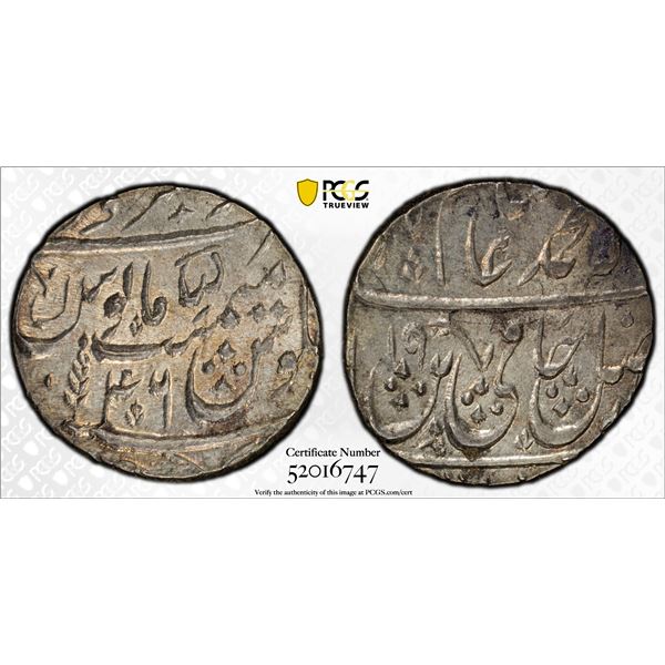 BENGAL PRESIDENCY: AR rupee (11.09g), Saharanpur, AH1219 year 46, PCGS MS62