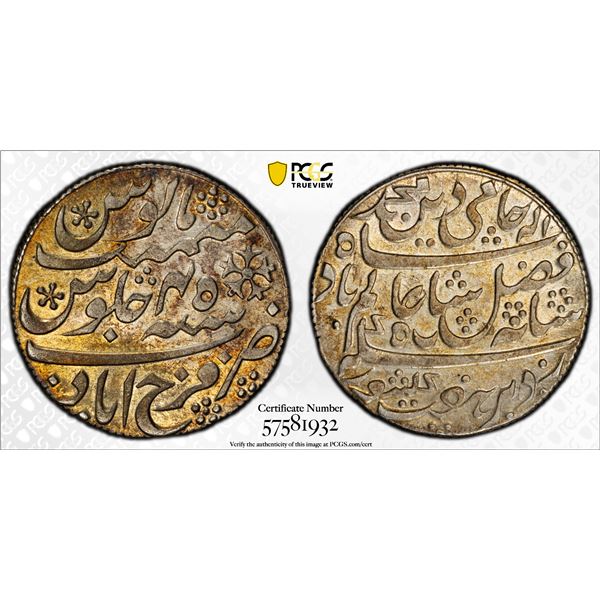 BENGAL PRESIDENCY: AR rupee, Farrukhabad, year 45, PCGS MS62