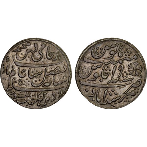 BENGAL PRESIDENCY: Contemporary Imitations, AR rupee (11.22g), "Murshidabad", AH1202, XF-AU