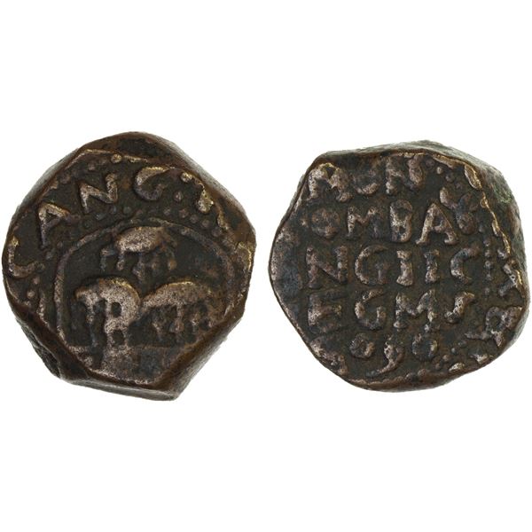 BOMBAY PRESIDENCY: AE copperoon (13.96g), Bombay (1674), nearly VF