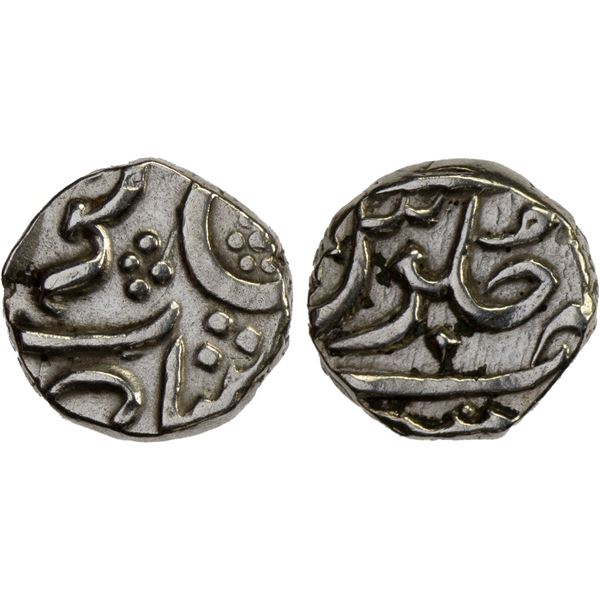 BOMBAY PRESIDENCY: Malabar Coast, AR 1/5 rupee (2.23g) (Munbai}, ND year 9, bold VF