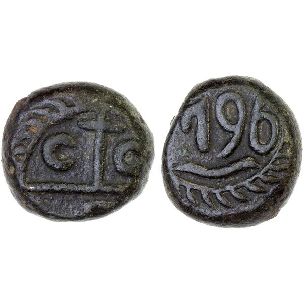 MADRAS PRESIDENCY: AE dudu (6.00g), 1796, XF