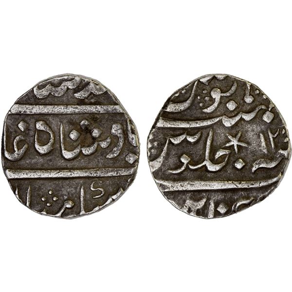 MADRAS PRESIDENCY: AR rupee (11.77g), Chinapatan, year 12, bold VF