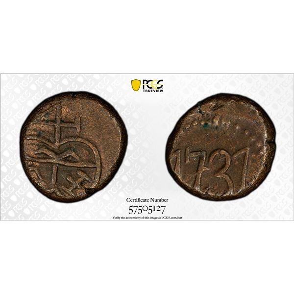 MADRAS PRESIDENCY: AE cash (1.12g), 1731, PCGS EF45