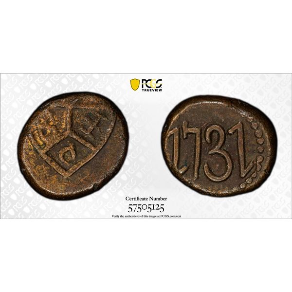 MADRAS PRESIDENCY: AE cash (1.18g), 1731, PCGS EF40