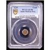 Image 2 : MADRAS PRESIDENCY: AE cash (1.24g), 1733, PCGS AU50